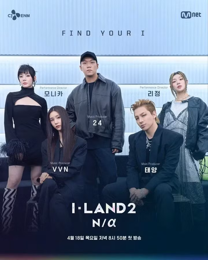 Đội producer chính ngoài Teddy còn có Taeyang (BIGBANG), 24, biên đạo có Monica và Lee Jung. Đội producer chính ngoài Teddy còn có Taeyang (BIGBANG), 24, biên đạo có Monica và Lee Jung.