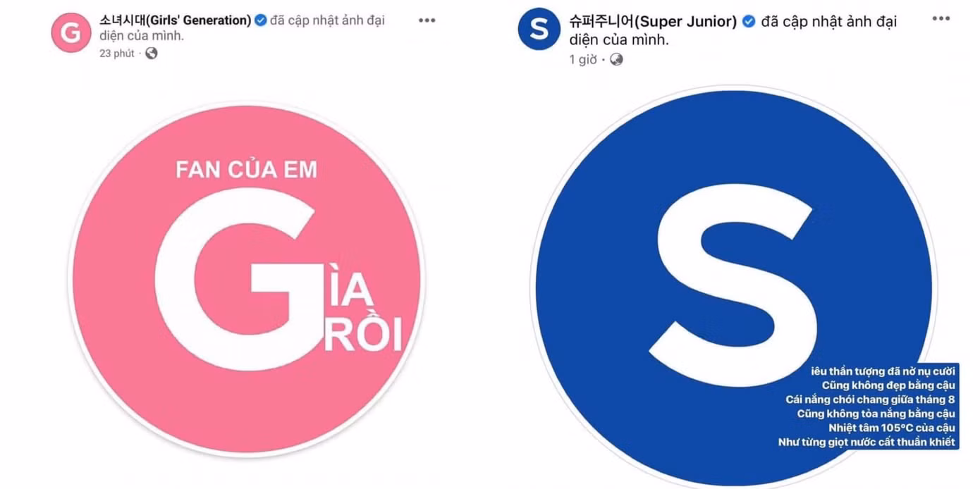 Phiên bản logo do fan "đu trend" đảm bảo "mặn mòi" hơn bản gốc. Phiên bản logo do fan "đu trend" đảm bảo "mặn mòi" hơn bản gốc.