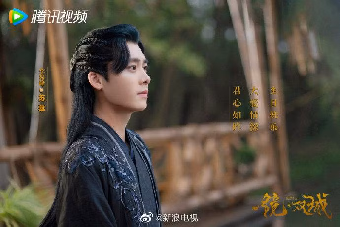 Weibo của Lý Dịch Phong và phòng làm việc đã bị xóa ngay khi bê bối được phía cảnh sát xác nhận.