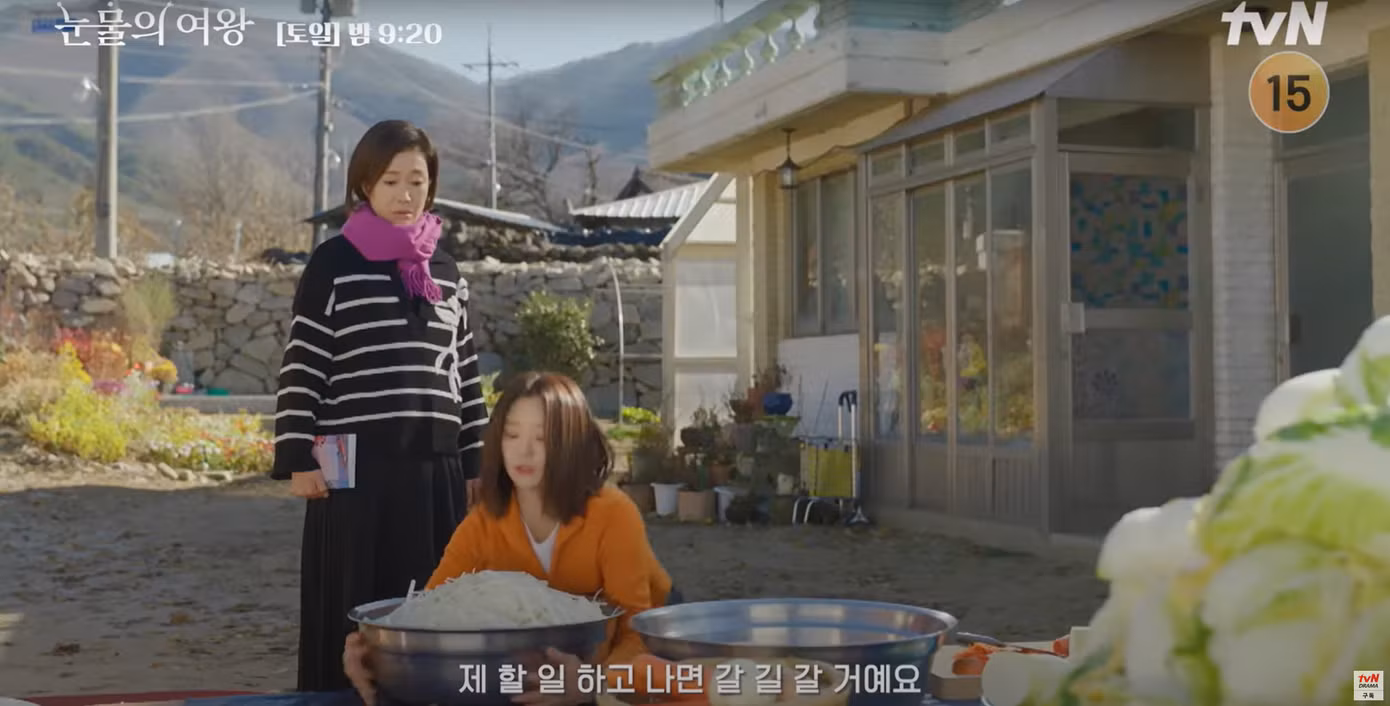 "Kiếp nạn" mẹ chồng nàng dâu của Cheon Da Hye (Lee Joo Bin) hứa hẹn sẽ "thả" nhiều miếng hài. "Kiếp nạn" mẹ chồng nàng dâu của Cheon Da Hye (Lee Joo Bin) hứa hẹn sẽ "thả" nhiều miếng hài.