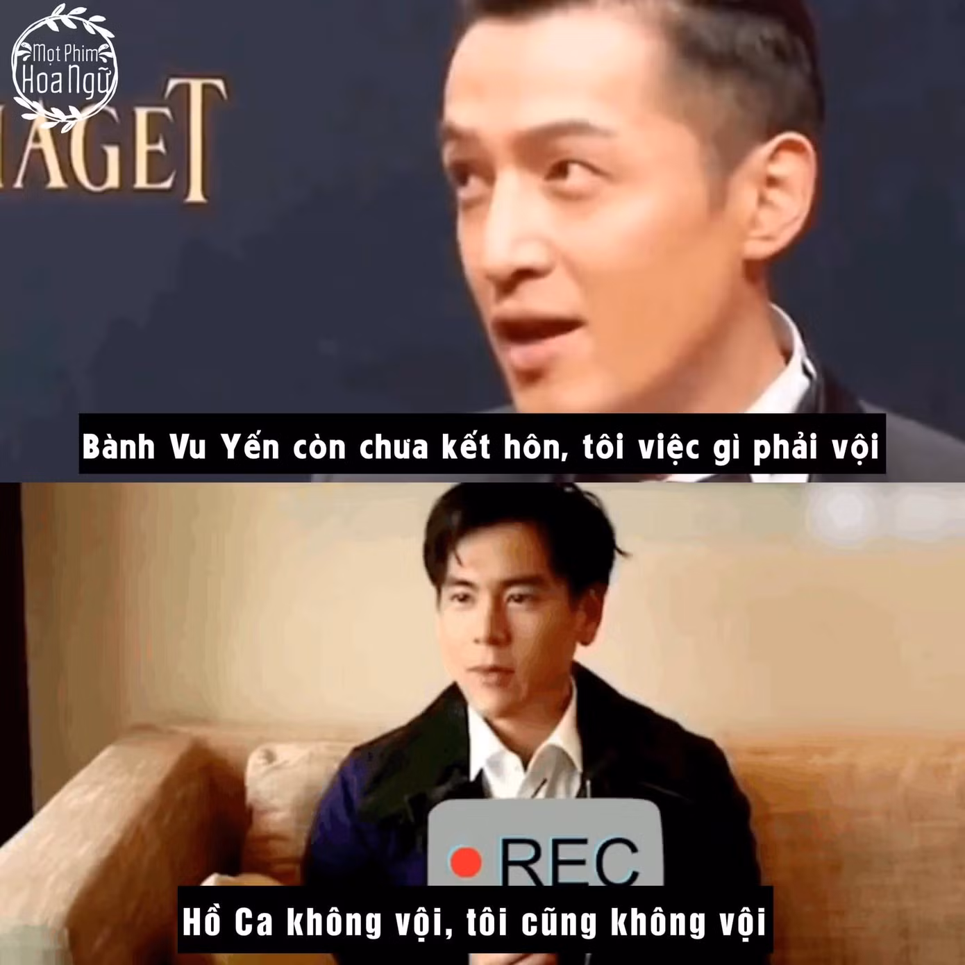 Phát ngôn này đang được Cnet "đào lại" để thúc giục Bành Vu Yến mau học tập bạn bè, sớm báo hỷ sự. - Ảnh: Mọt phim Hoa ngữ