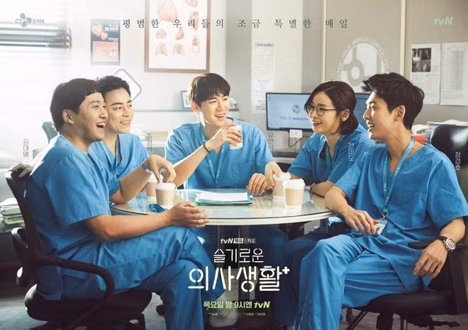 Hospital Playlist đem đến những giá trị nhân văn lan tỏa từ màn ảnh đến đời sống khi giúp tỷ lệ người hiến tạng tài Hàn Quốc tăng gấp 10 lần. Hospital Playlist đem đến những giá trị nhân văn lan tỏa từ màn ảnh đến đời sống khi giúp tỷ lệ người hiến tạng tài Hàn Quốc tăng gấp 10 lần.