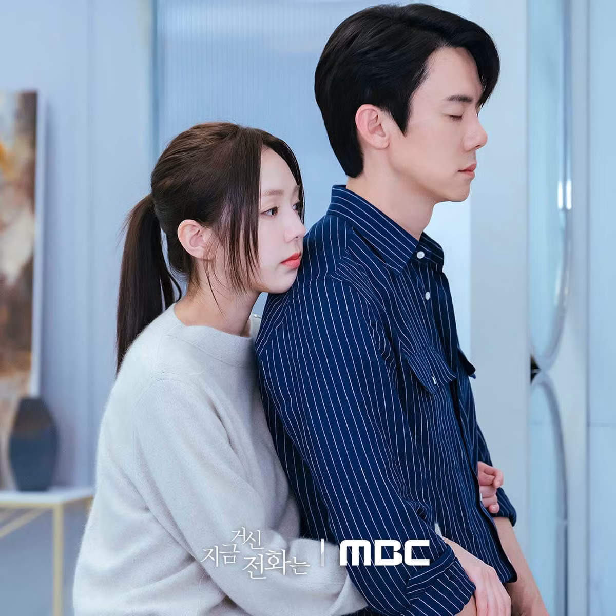 Chae Soo Bin và Yoo Yeon Seok đã cùng nhau "phá chiêu" của những tình tiết, câu thoại sến để giữ chân khán giả.