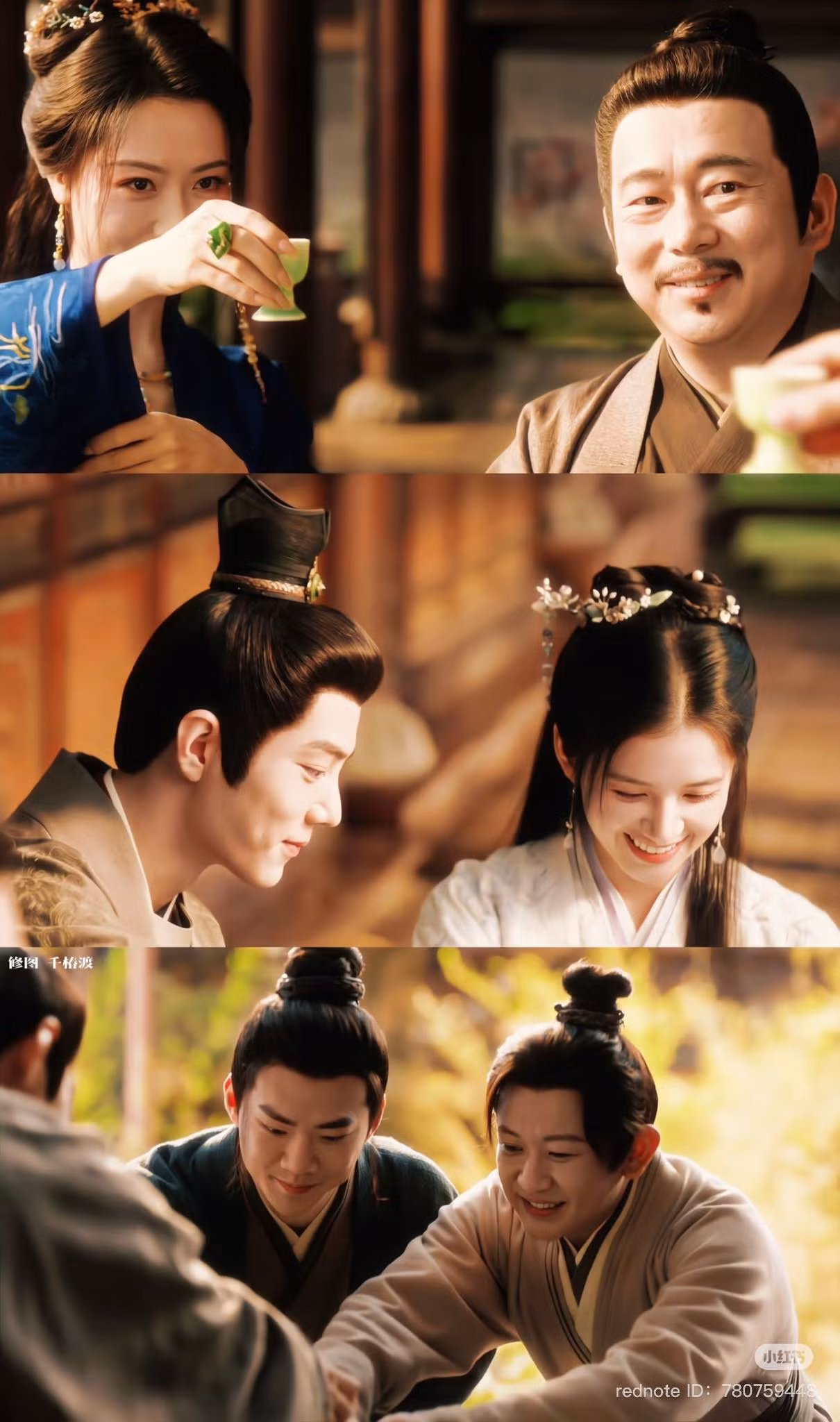 Ân tình cũ với cha đã cứu mạng Tàng Hải. Chàng thành công xin thả tự do cho Ám Đồ và được giao nhiệm vụ tìm lại Quý Tỷ.