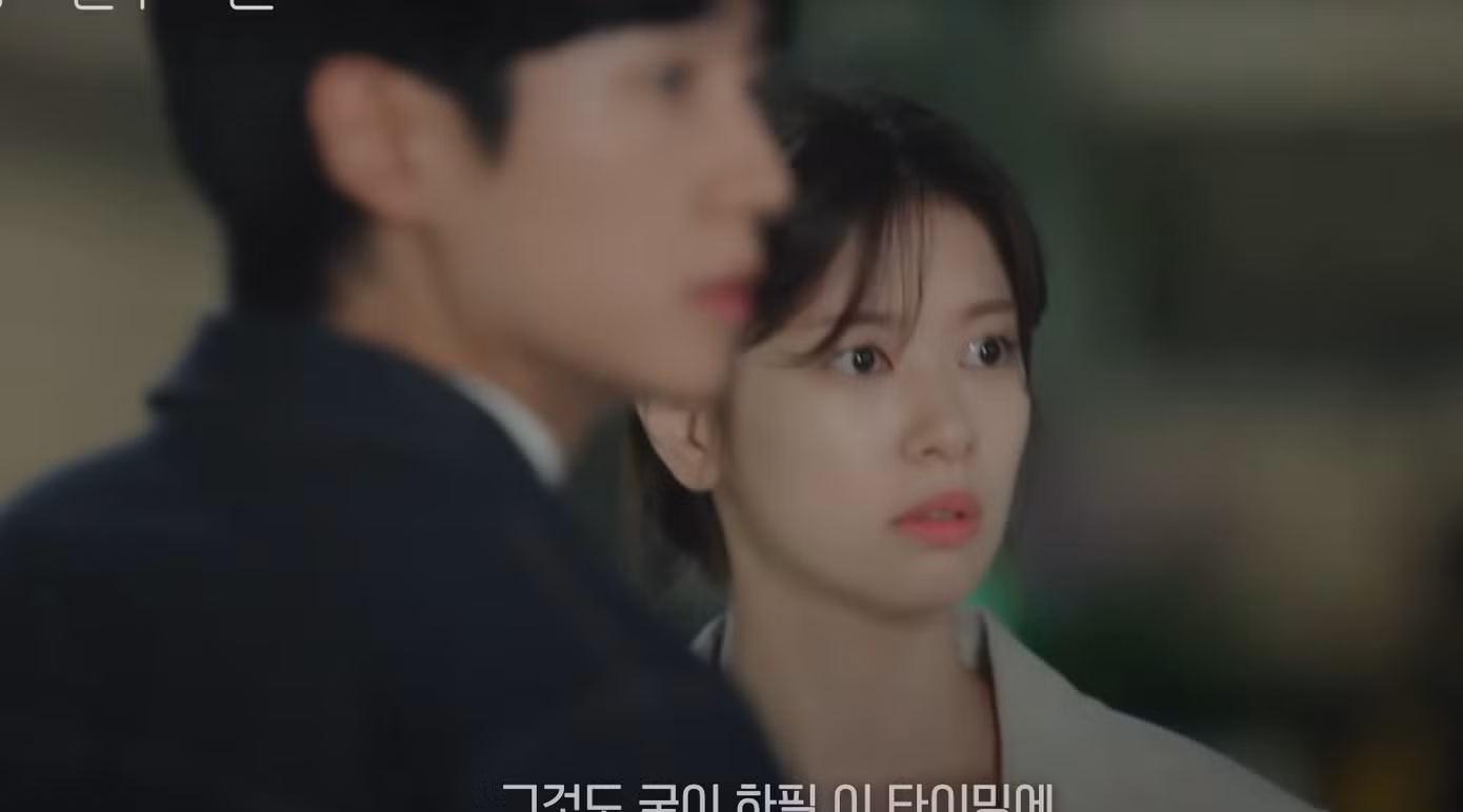 "Chồng hụt" của Bae Seok Ryu tới tìm cô.
