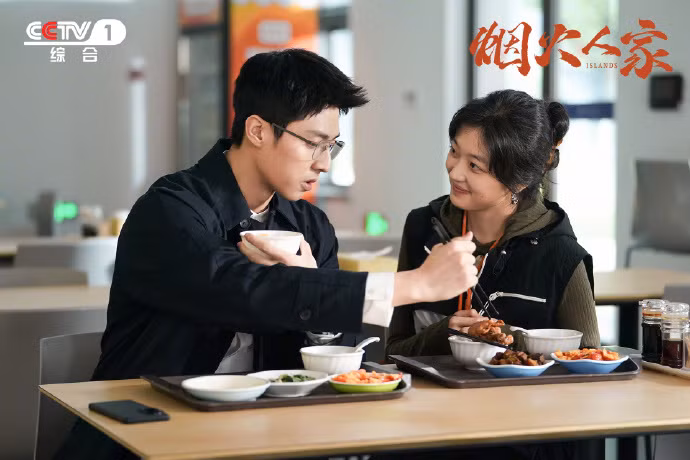 Diễn xuất của Tôn Thiên và Trần Tĩnh Khả đem đến cảm giác ngọt ngào, dễ chịu.