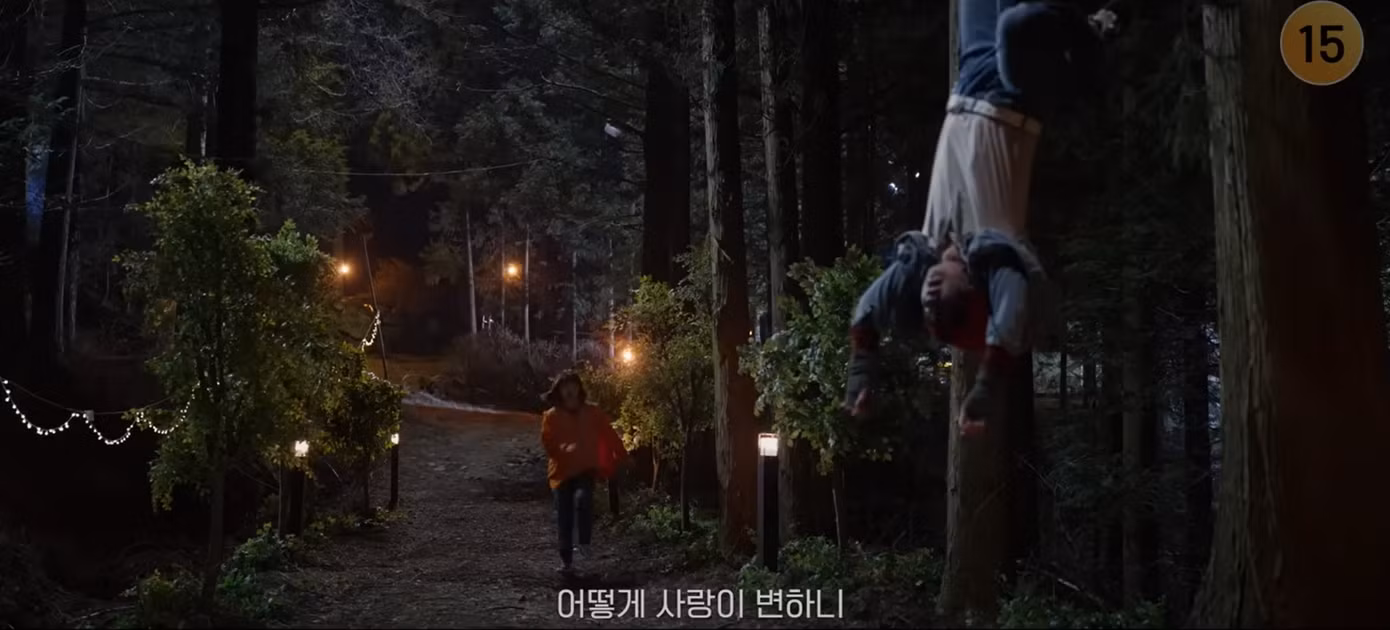 Nhưng đoạn nhá hàng có lẽ chỉ là "mồi nhử" của tvN, cặp đôi thực hiện "truyền thuyết nụ hôn" không loại trừ khả năng là cặp phụ - Hyun Joo và Im Geum (bạn thân và anh trai Im Sol). Teaser cuối tập 8 đã cho thấy hai người gặp nhau. Nhưng đoạn nhá hàng có lẽ chỉ là "mồi nhử" của tvN, cặp đôi thực hiện "truyền thuyết nụ hôn" không loại trừ khả năng là cặp phụ - Hyun Joo và Im Geum (bạn thân và anh trai Im Sol). Teaser cuối tập 8 đã cho thấy hai người gặp nhau.