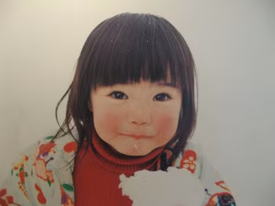 Tác phẩm của Kawashima