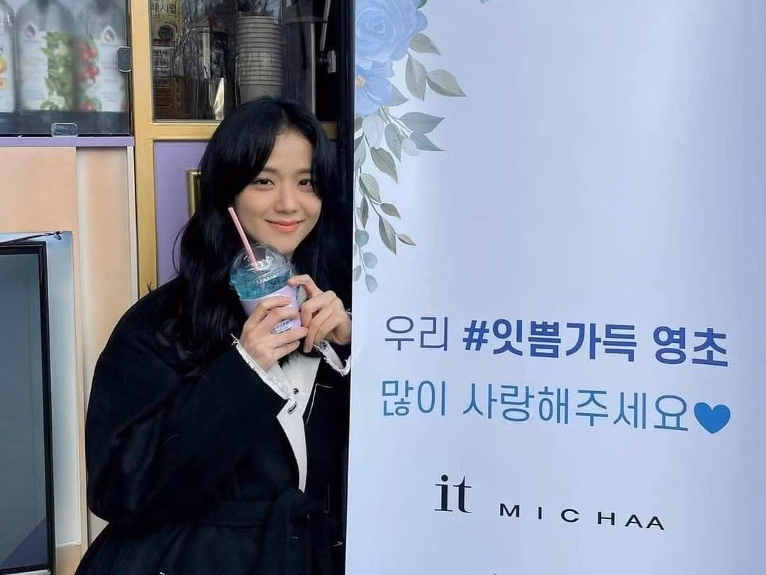 BLINKs lo rằng Snowdrop sẽ gây tổn hại danh tiếng của Jisoo BLINKs lo rằng Snowdrop sẽ gây tổn hại danh tiếng của Jisoo