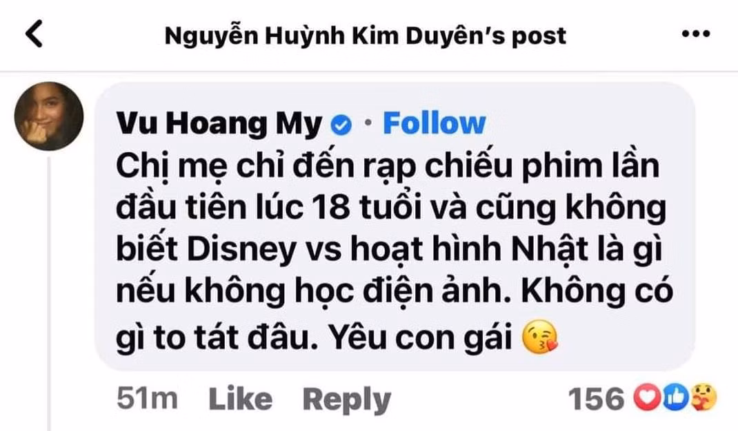 CEO Bảo Hoàng và Hoàng My đều cho rằng đây chỉ là sơ suất rất nhỏ
