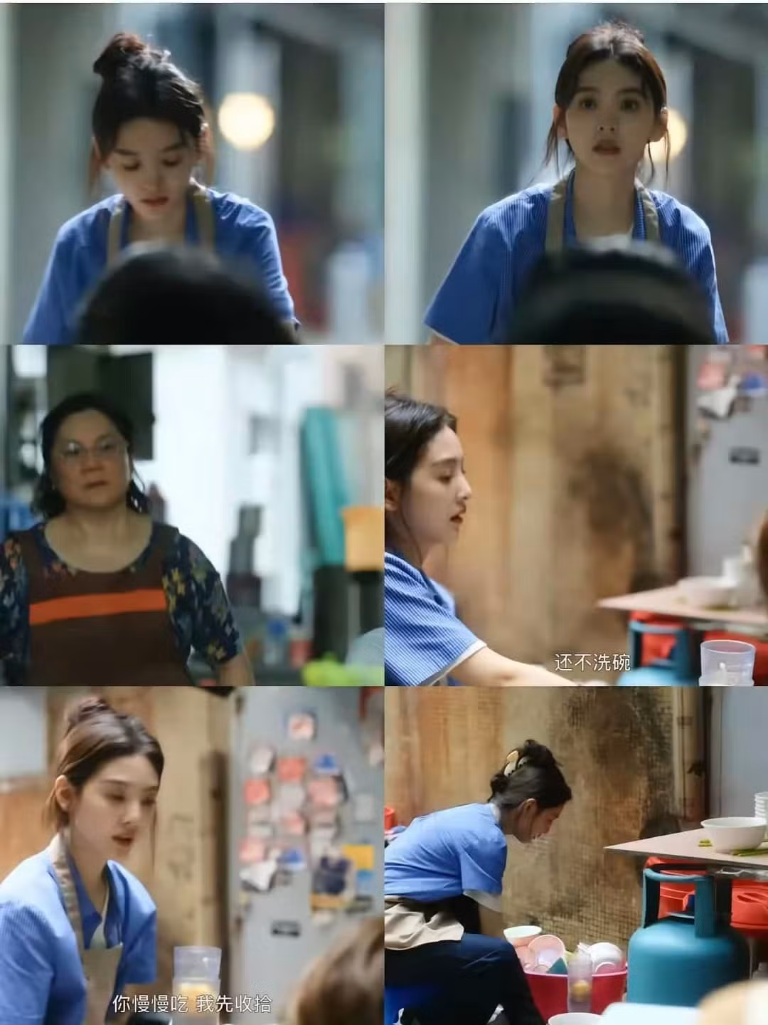 Cô đi làm phụ việc cho một quán ăn.