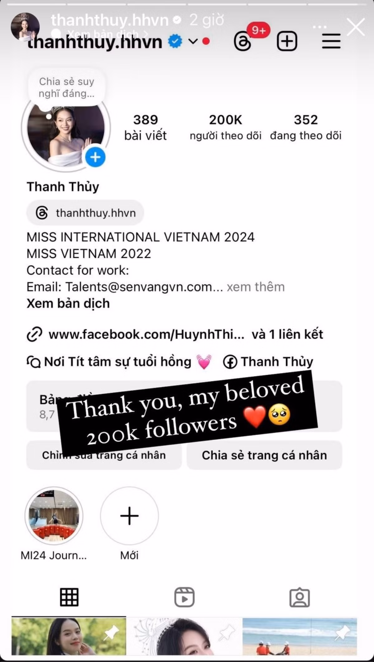 Từ ngày thi Miss International 2024, trang cá nhân của Thanh Thủy tăng cao lượng người theo dõi.