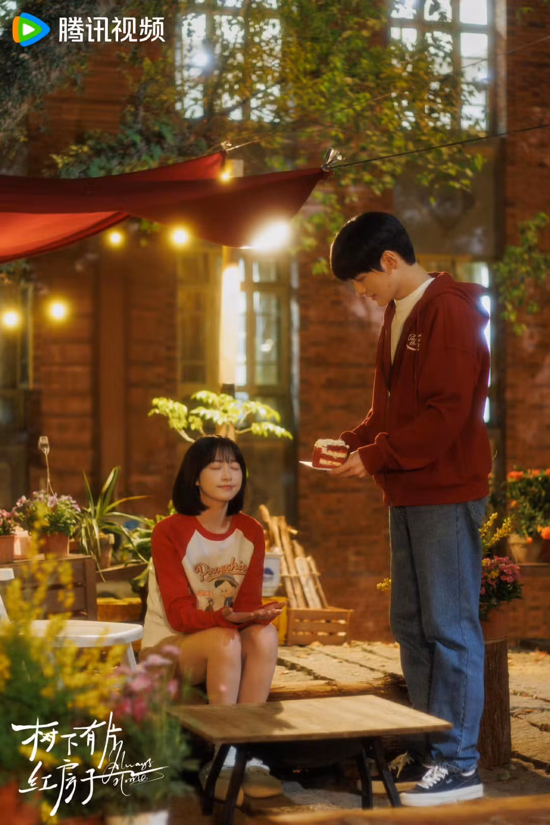 Dưới Tán Cây Có Ngôi Nhà Mái Đỏ đã phải đính chính lại tên phim.
