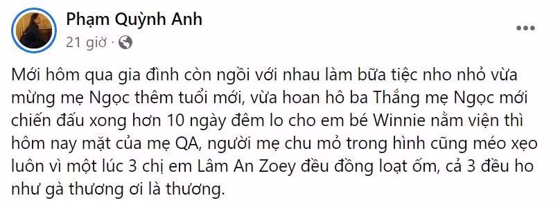 Phạm Quỳnh Anh cũng thanh minh hộ người bạn thân thiết