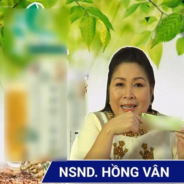 NSND Hồng Vân từng phải xin lỗi vì quảng cáo không đúng.