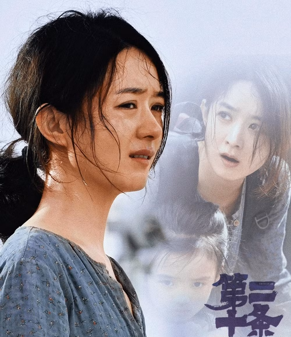Triệu Lệ Dĩnh có vai diễn ấn tượng ở Điều Thứ 20. Triệu Lệ Dĩnh có vai diễn ấn tượng ở Điều Thứ 20.