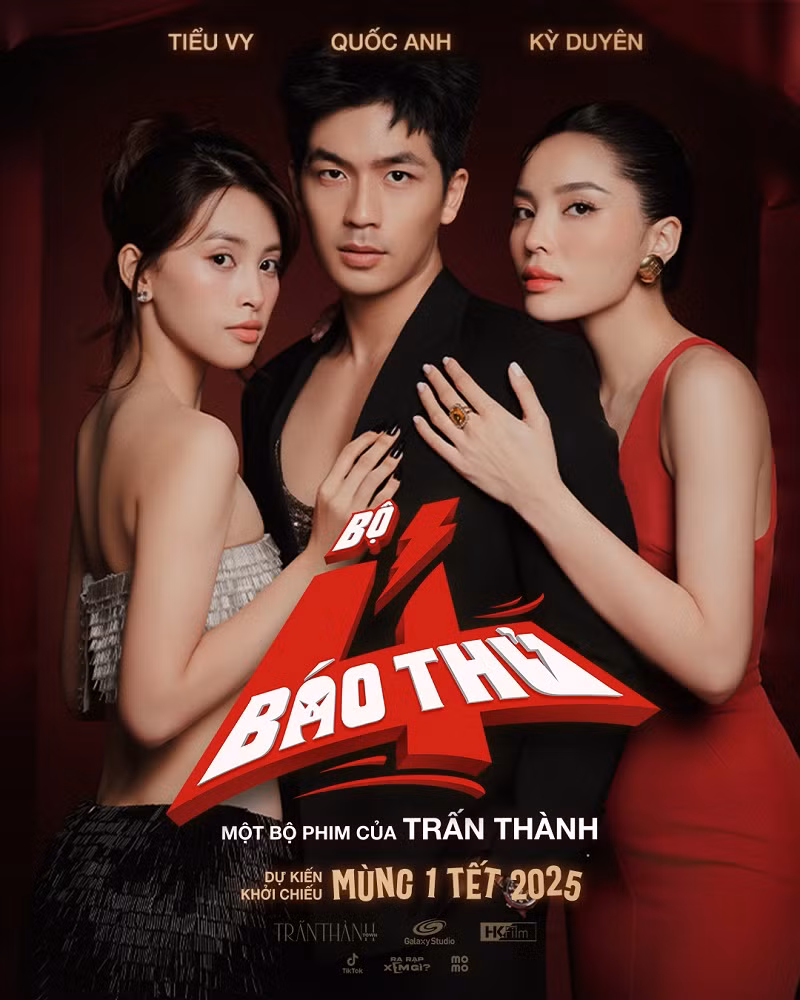 Hoa hậu Tiểu Vy - Kỳ Duyên chính thức lộ diện. Hoa hậu Tiểu Vy - Kỳ Duyên chính thức lộ diện.