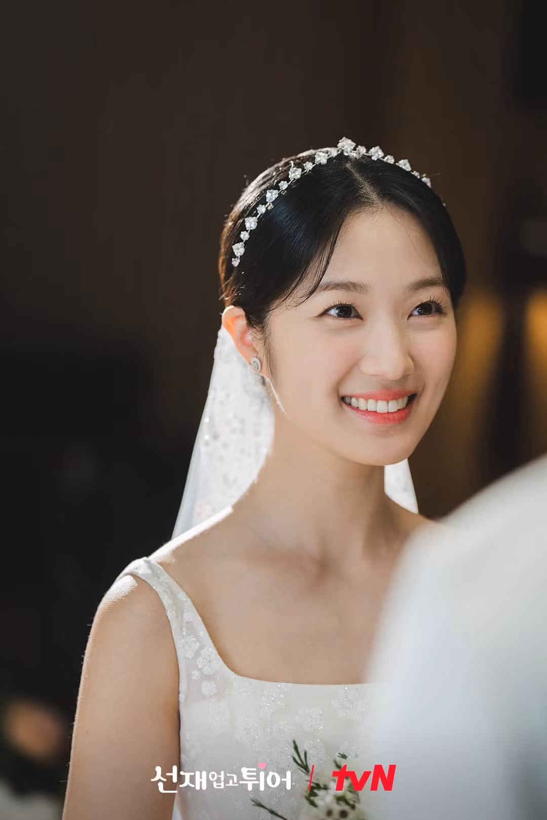 Kim Hye Yoon đã hé lộ lý do không đi show tạp kỹ.