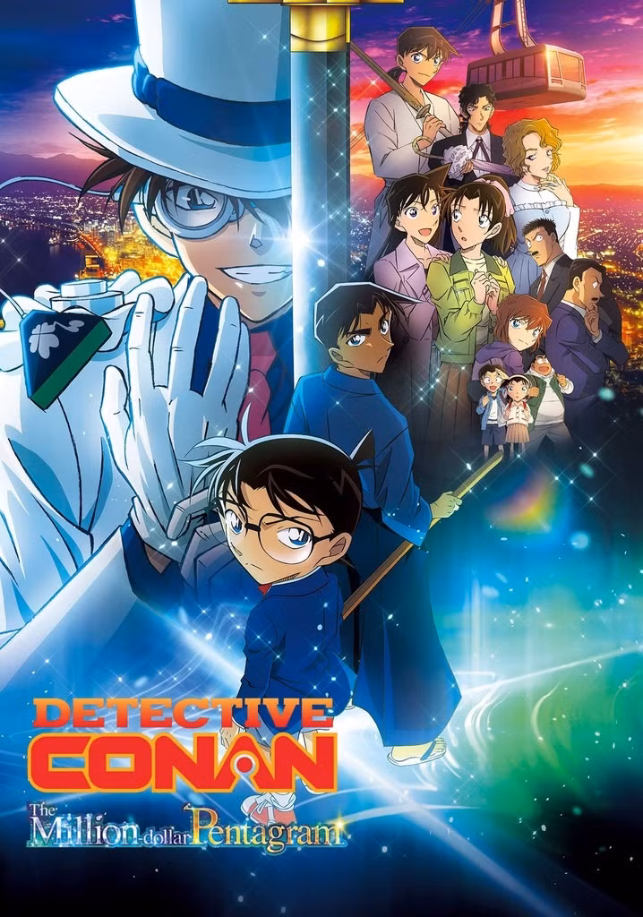 Thám tử Conan và Doraemon năm nào cũng đại thắng phòng vé. Thám tử Conan và Doraemon năm nào cũng đại thắng phòng vé.