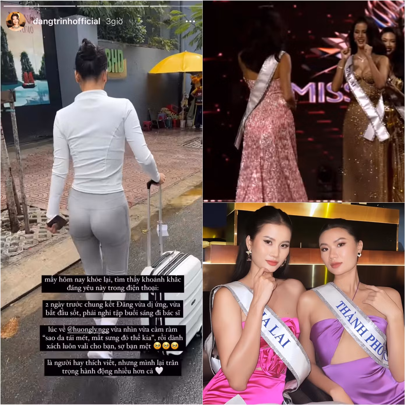 Cả hai thường xuyên nhắc đến nhau trong những chia sẻ trên trang cá nhân. Cả hai thường xuyên nhắc đến nhau trong những chia sẻ trên trang cá nhân.