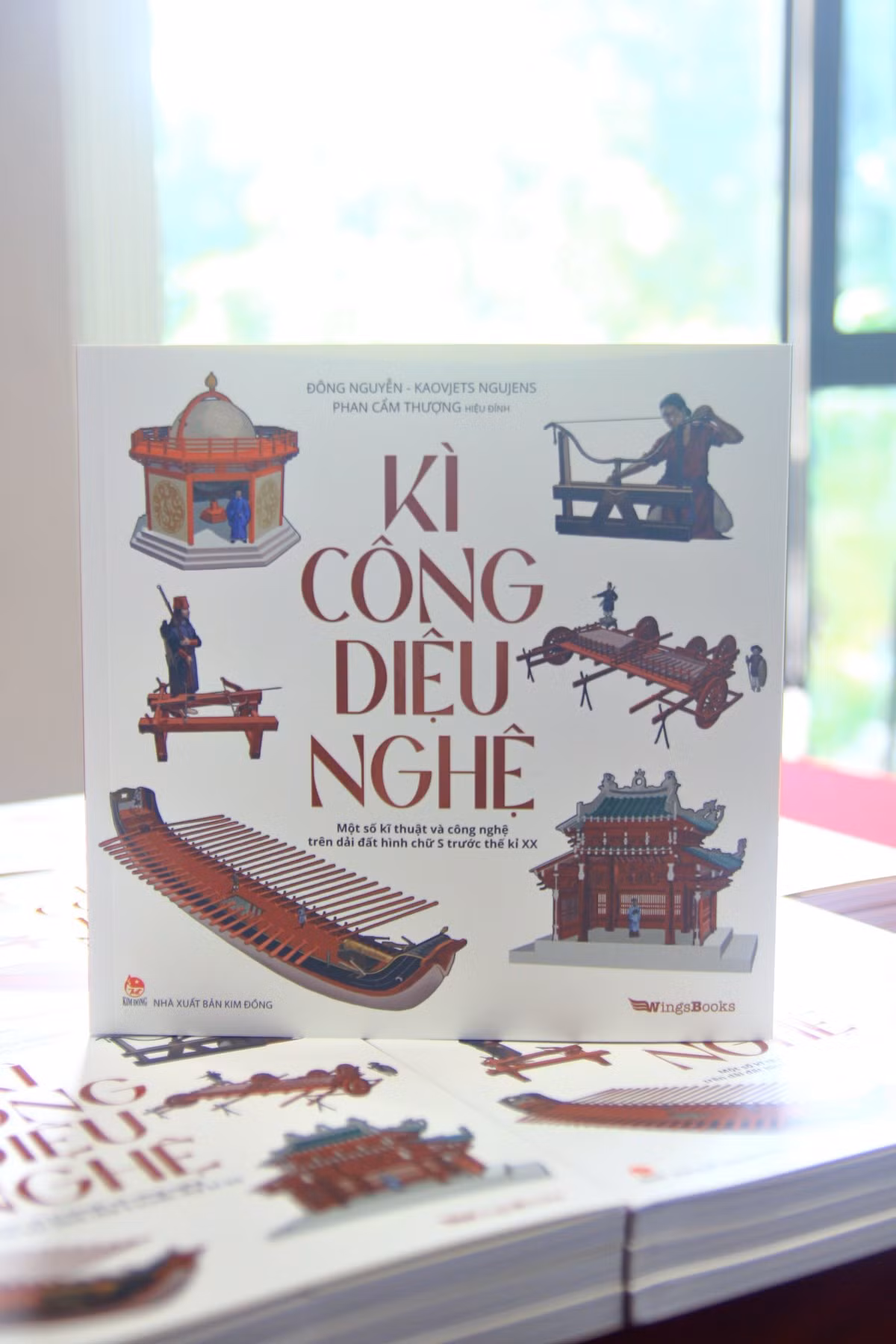 "Kì Công Diệu Nghệ" đã "đào xới" được nhiều tư liệu quý từ các văn và và thư tịch cổ.
