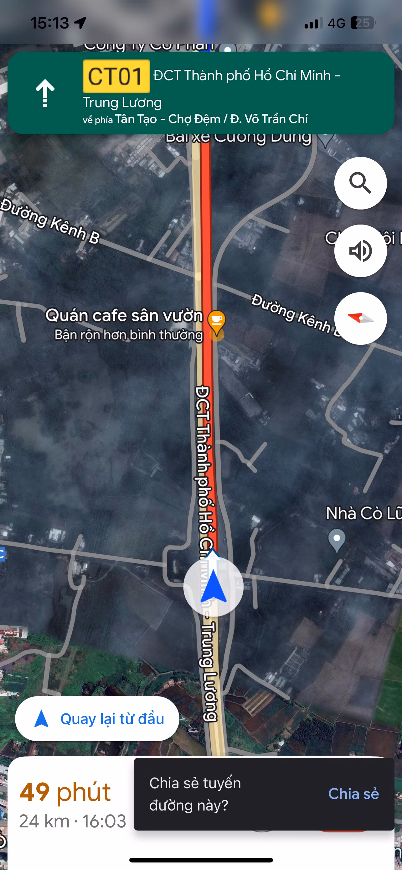 Bản đồ điện thoại luôn báo động đỏ ở khu vực hai đầu của cao tốc. Bản đồ điện thoại luôn báo động đỏ ở khu vực hai đầu của cao tốc.