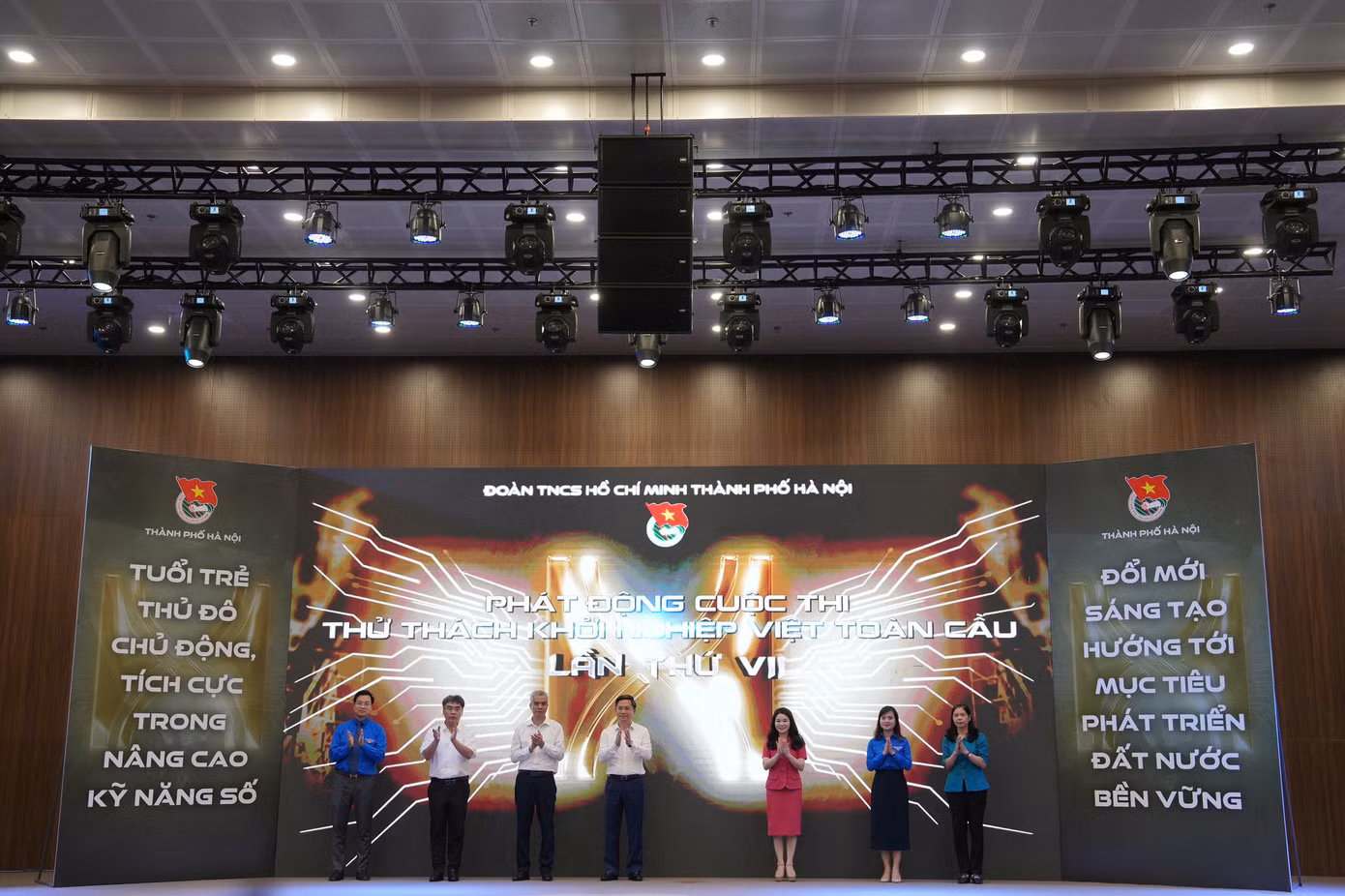 Phát động cuộc thi Thử thách Khởi nghiệp Việt toàn cầu lần thứ VII. Phát động cuộc thi Thử thách Khởi nghiệp Việt toàn cầu lần thứ VII.