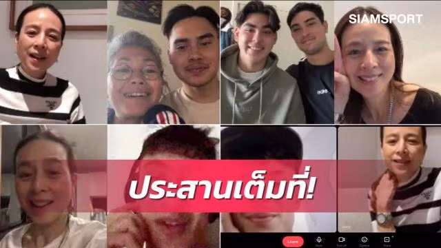 Nữ trưởng đoàn bóng đá Thái Lan, tỷ phú Lamsan rất muốn U23 Thái Lan đoạt HCV SEA Games 31. Nữ trưởng đoàn bóng đá Thái Lan, tỷ phú Lamsan rất muốn U23 Thái Lan đoạt HCV SEA Games 31.