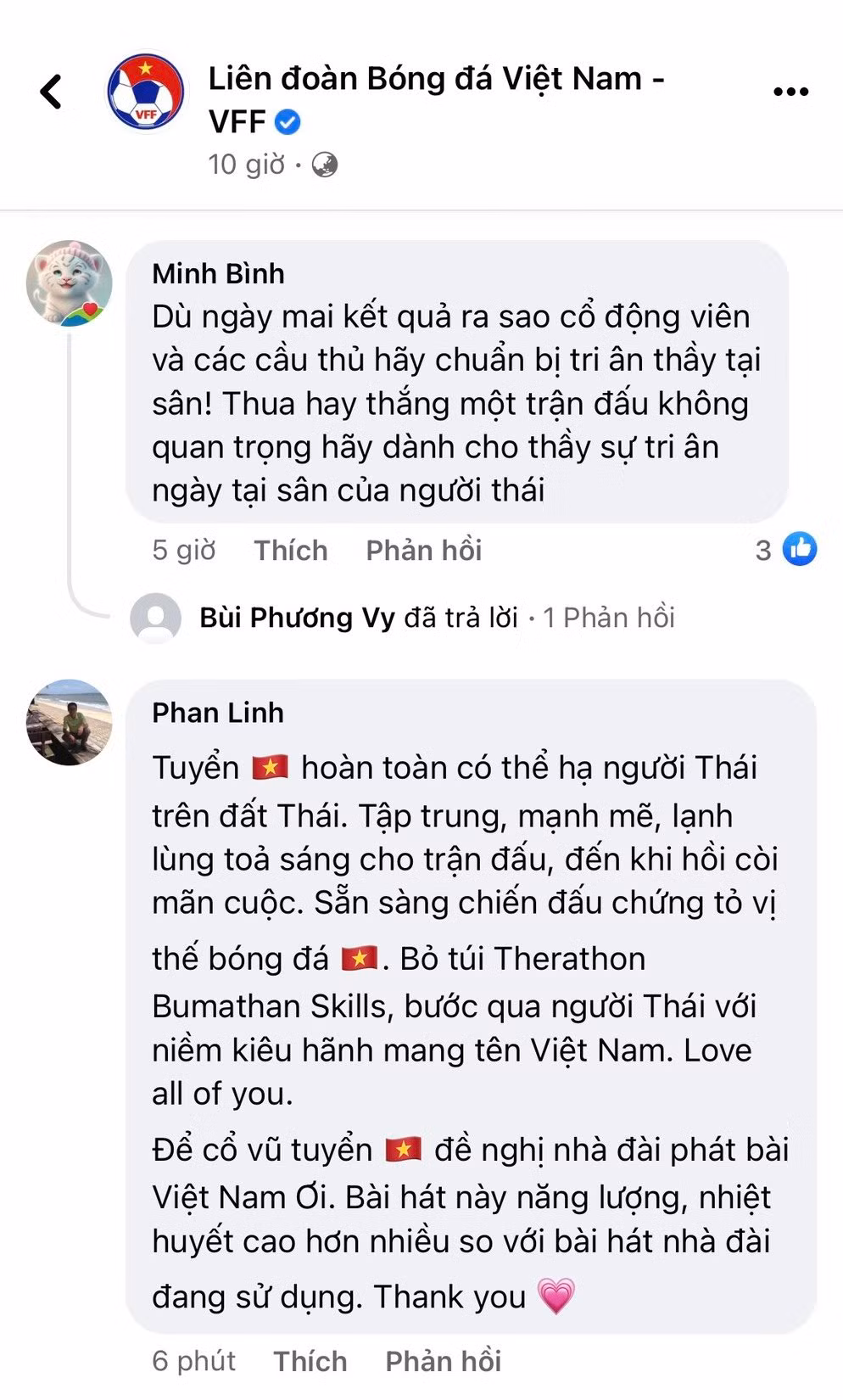 Trên trang chủ của Liên đoàn Bóng đá Việt Nam (VFF), rất đông người hâm mộ đã dành lời chúc của mình cho đội tuyển Việt Nam.