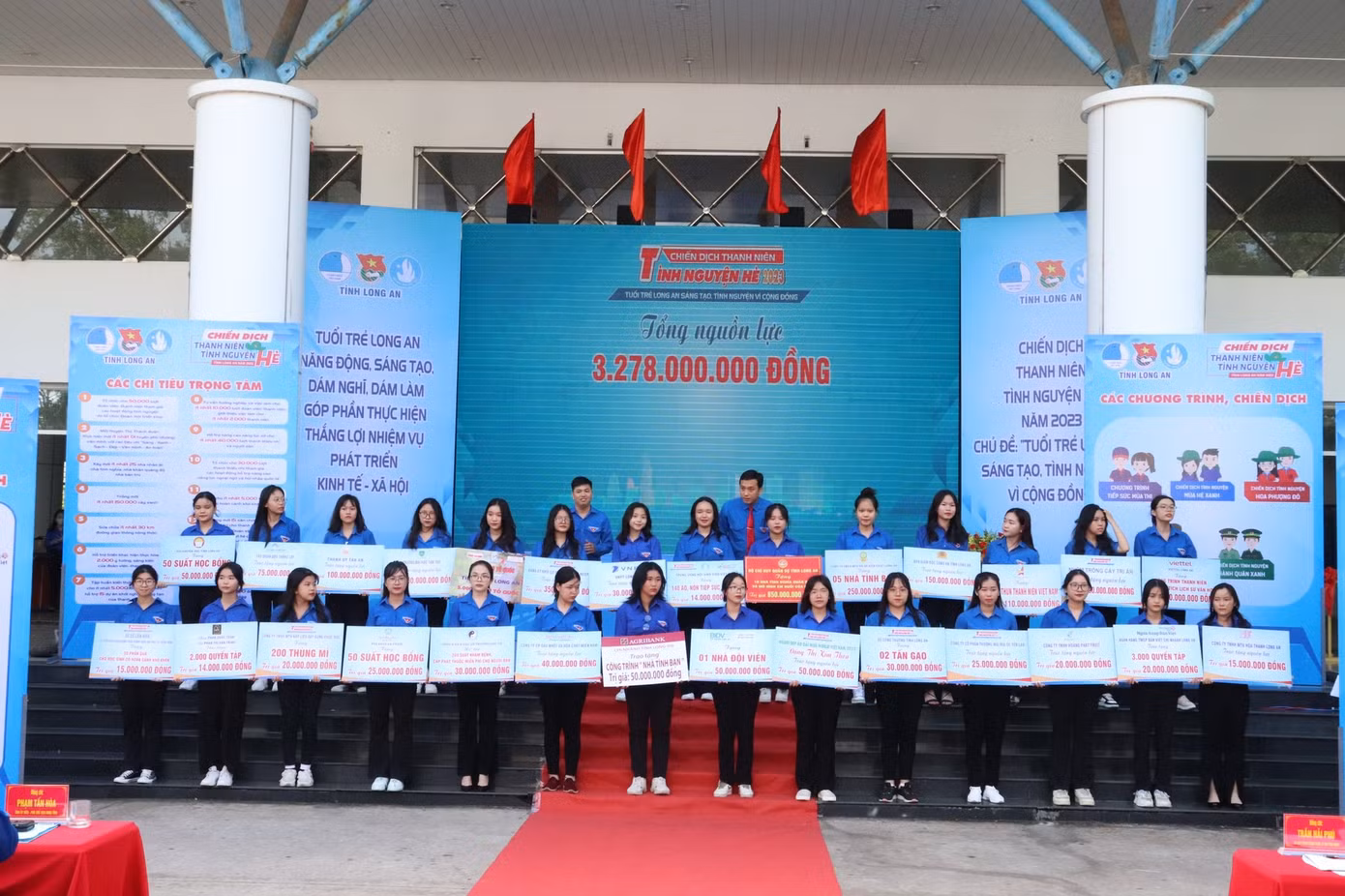 Các đơn vị ủng hộ nguồn lực cho Chiến dịch Thanh niên Tình nguyện Hè 2023 tỉnh Long An. (Ảnh: Tỉnh Đoàn Long An) Các đơn vị ủng hộ nguồn lực cho Chiến dịch Thanh niên Tình nguyện Hè 2023 tỉnh Long An. (Ảnh: Tỉnh Đoàn Long An)