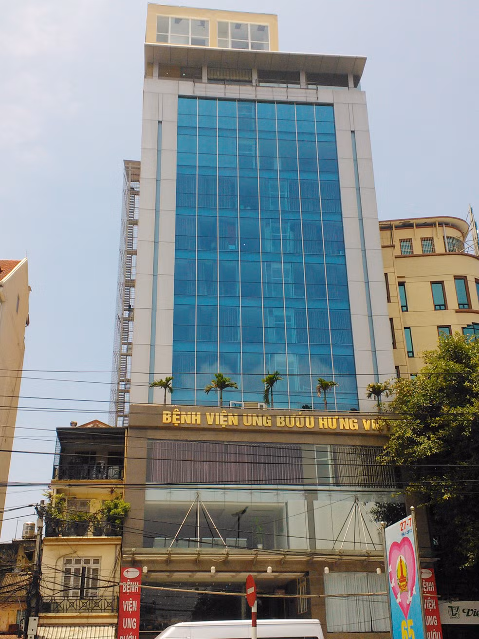 Công trình 34 Đại Cồ Việt sẽ bị 