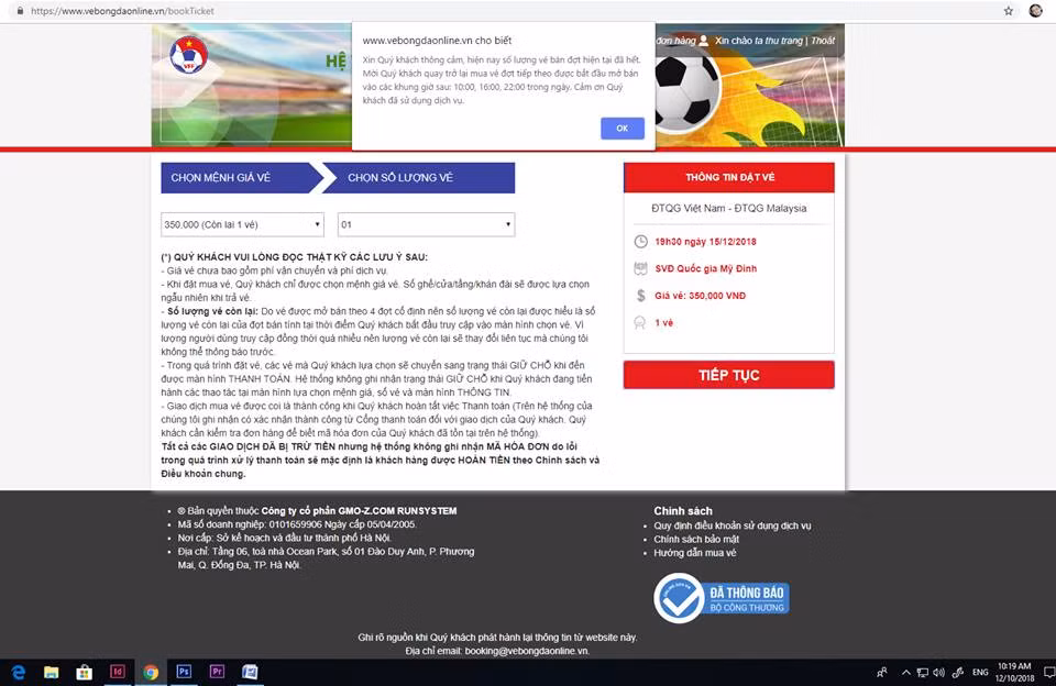 VFF mở bán online vé chung kết AFF Cup: Hết veo trong 'tích tắc' ảnh 2