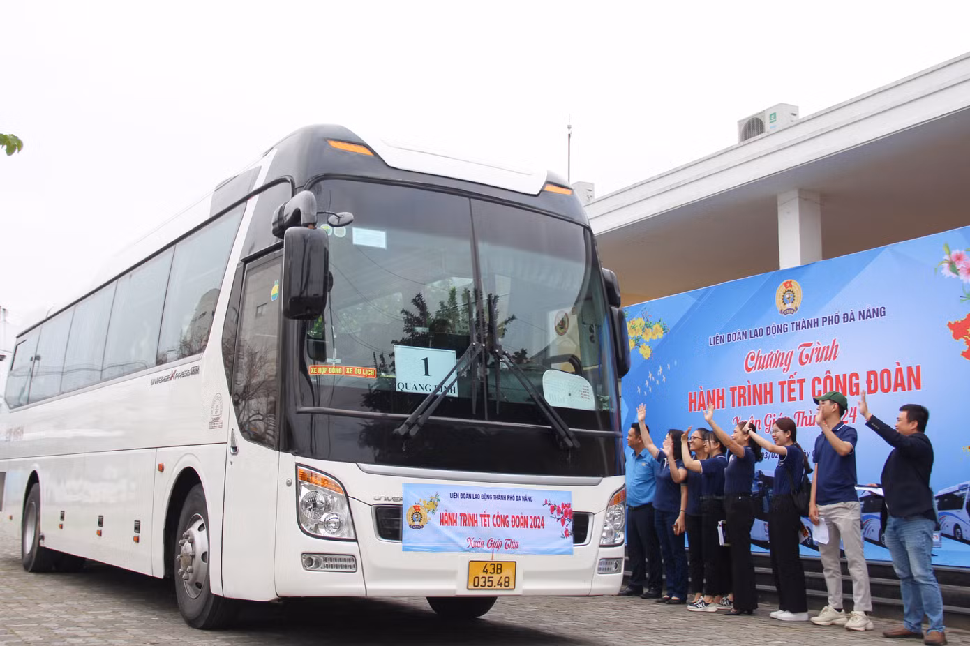 Theo ông Lê Văn Đại, Phó Chủ tịch LĐLĐ TP. Đà Nẵng, đây là chương trình thường niên được tổ chức từ nhiều năm nay với mong muốn góp phần giúp người lao động, đoàn viên và gia đình ở xa có điều kiện thuận lợi về quê đón Tết cùng người thân, an toàn, chu đáo.