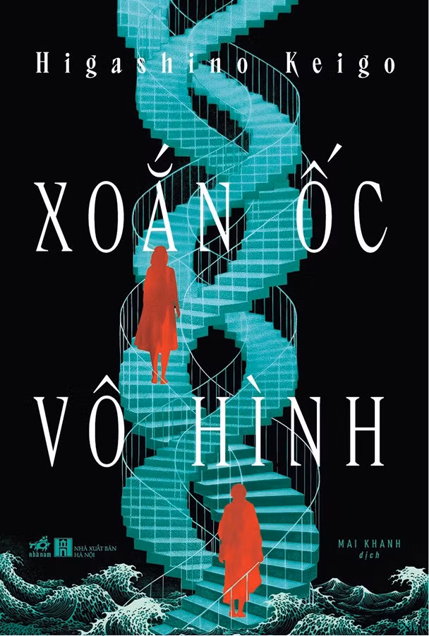 Xoắn Ốc Vô Hình.