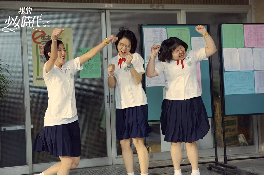 Mùa Hè của những năm đó là chúng mình tự do và hồn nhiên, chân thật nhất. (Minh họa: Phim "Thời đại thiếu nữ của tôi")