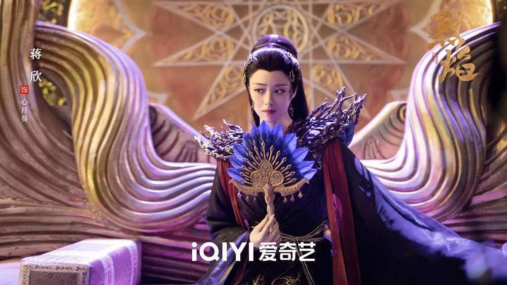 Liệt Diễm ăn điểm bởi nhân vật phụ và cameo.