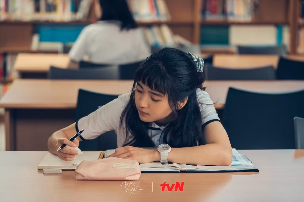 Ảnh minh họa: Phim Twenty Five Twenty One.
