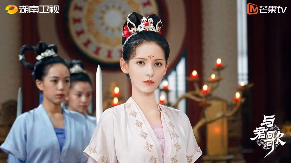 Trương Dư Hi xinh đẹp trong Dữ Quân Ca.