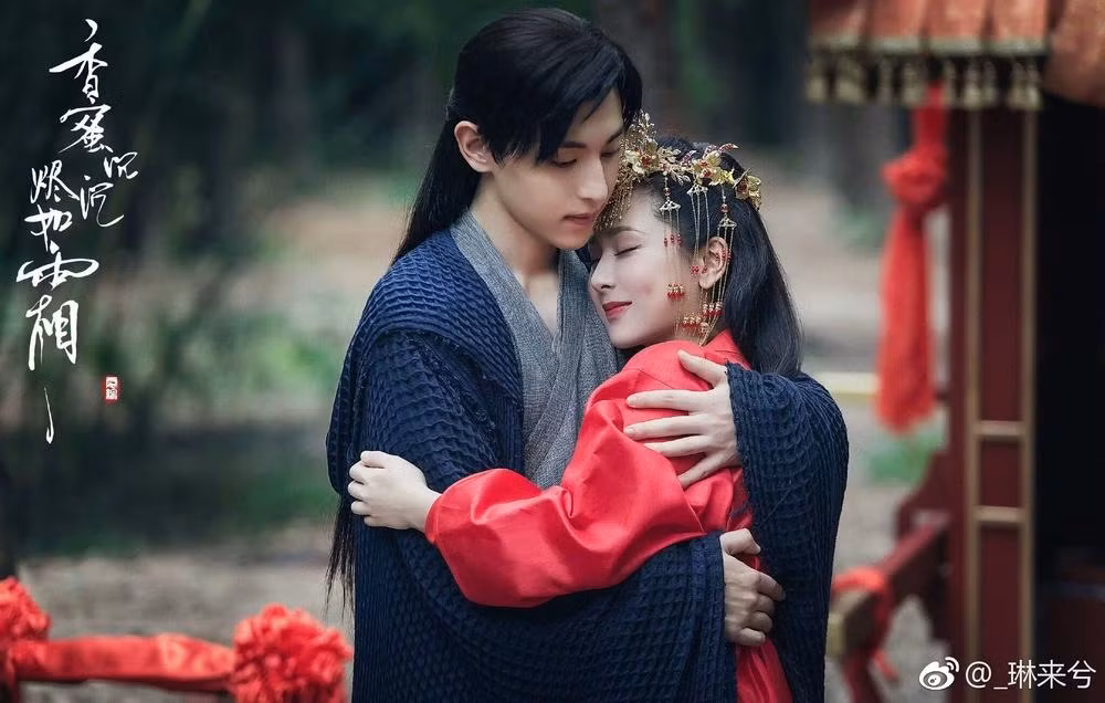 Hương Mật Tựa Khói Sương.