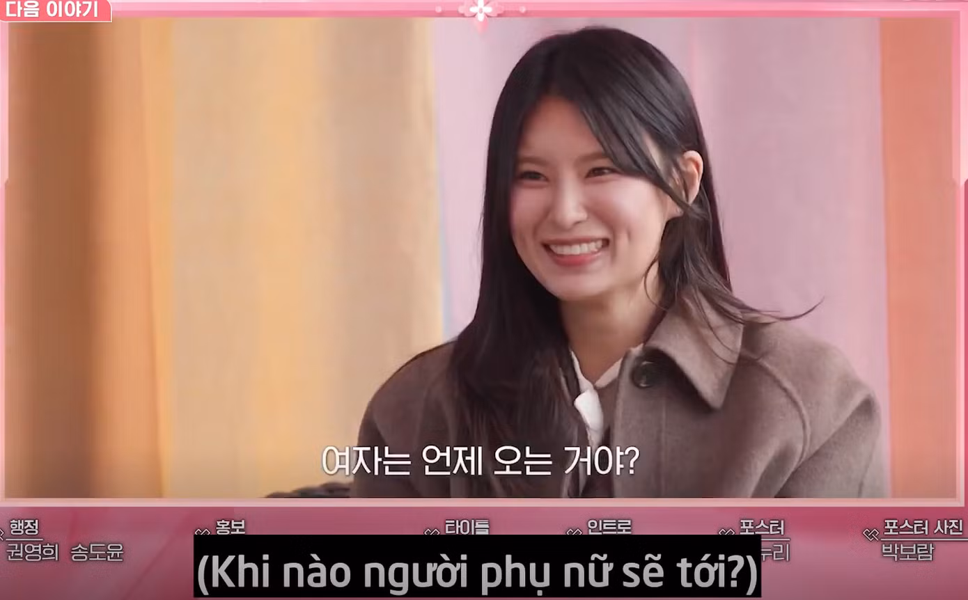 Chỉ vài khung hình lướt qua trong preview tập 6, khán giả trầm trồ với diện mạo cuốn hút của catfish nữ. Cô có đường nét gương mặt gợi nhớ tới Sana (TWICE). Chỉ vài khung hình lướt qua trong preview tập 6, khán giả trầm trồ với diện mạo cuốn hút của catfish nữ. Cô có đường nét gương mặt gợi nhớ tới Sana (TWICE).