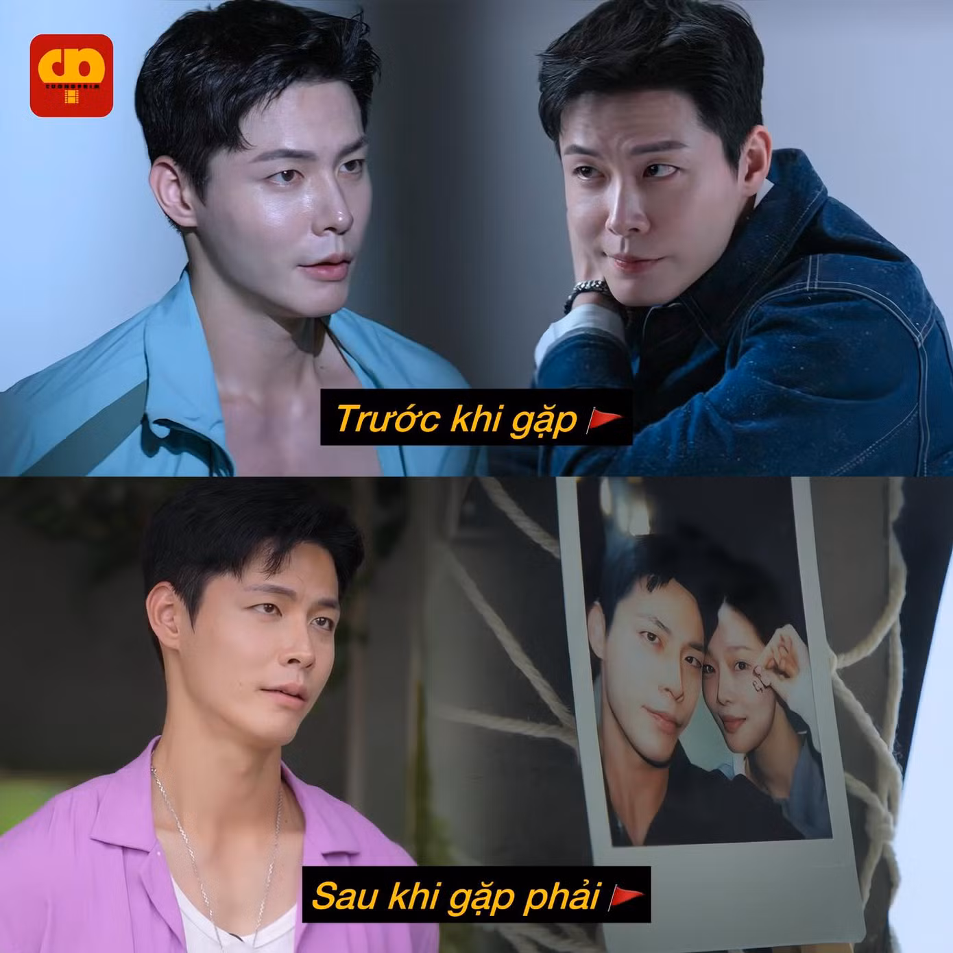 Ảnh: Cuồng Phim Ảnh: Cuồng Phim