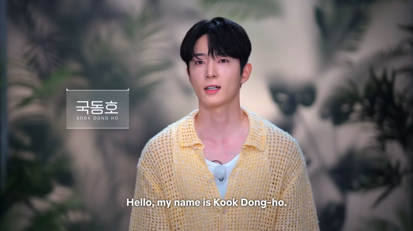 Dong Ho Kook Địa Ngục Độc Thân 4 pr.jpg