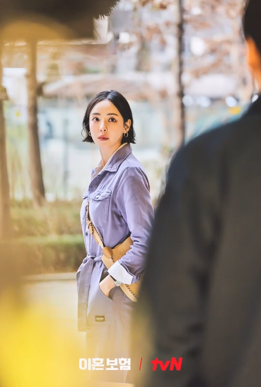 Khí chất sang trọng áp đảo của Lee Da Hee trong The Divorce Insurance. Khí chất sang trọng áp đảo của Lee Da Hee trong The Divorce Insurance.