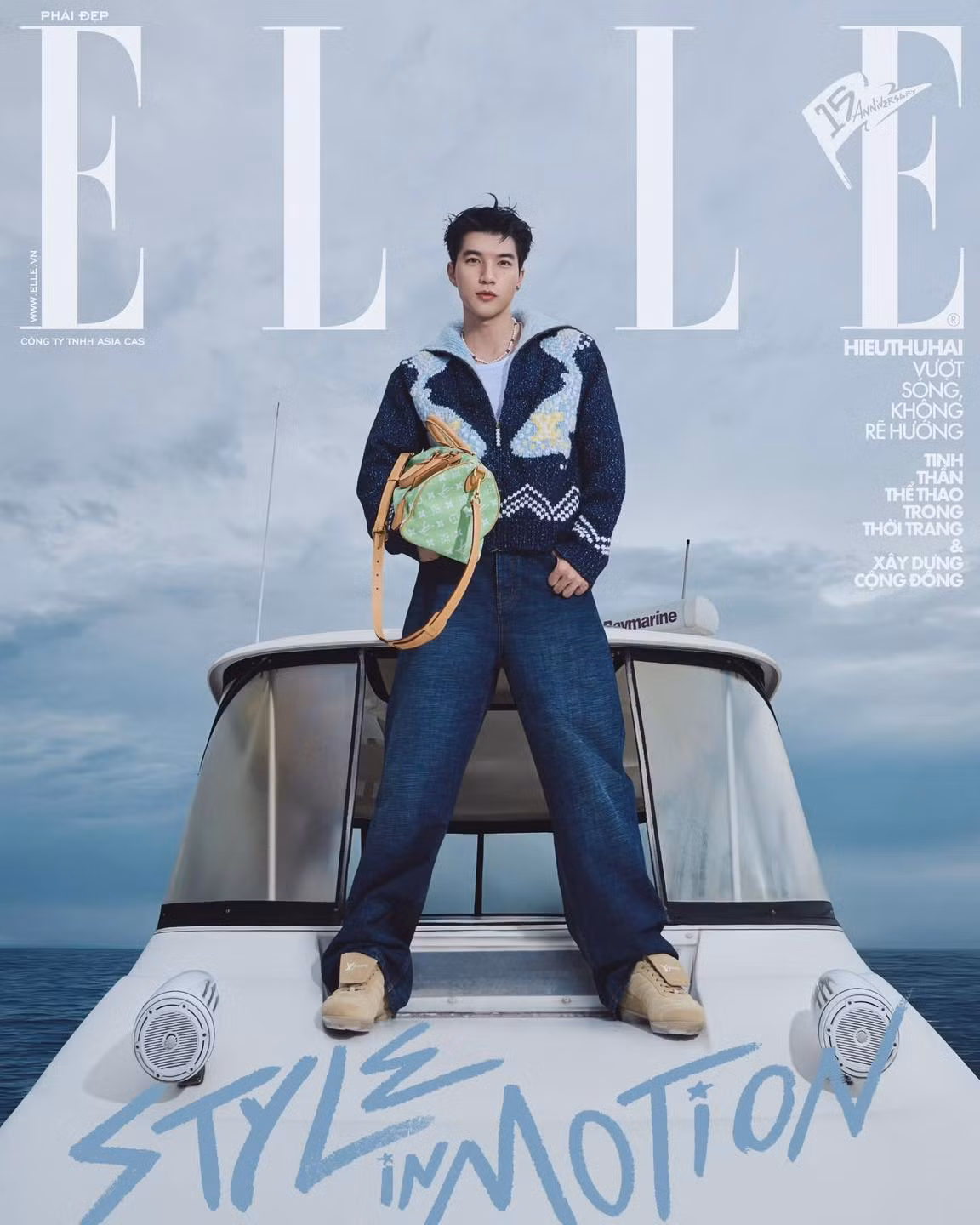HIEUTHUHAI LOUISVUITTON Elle VN 11.jpg