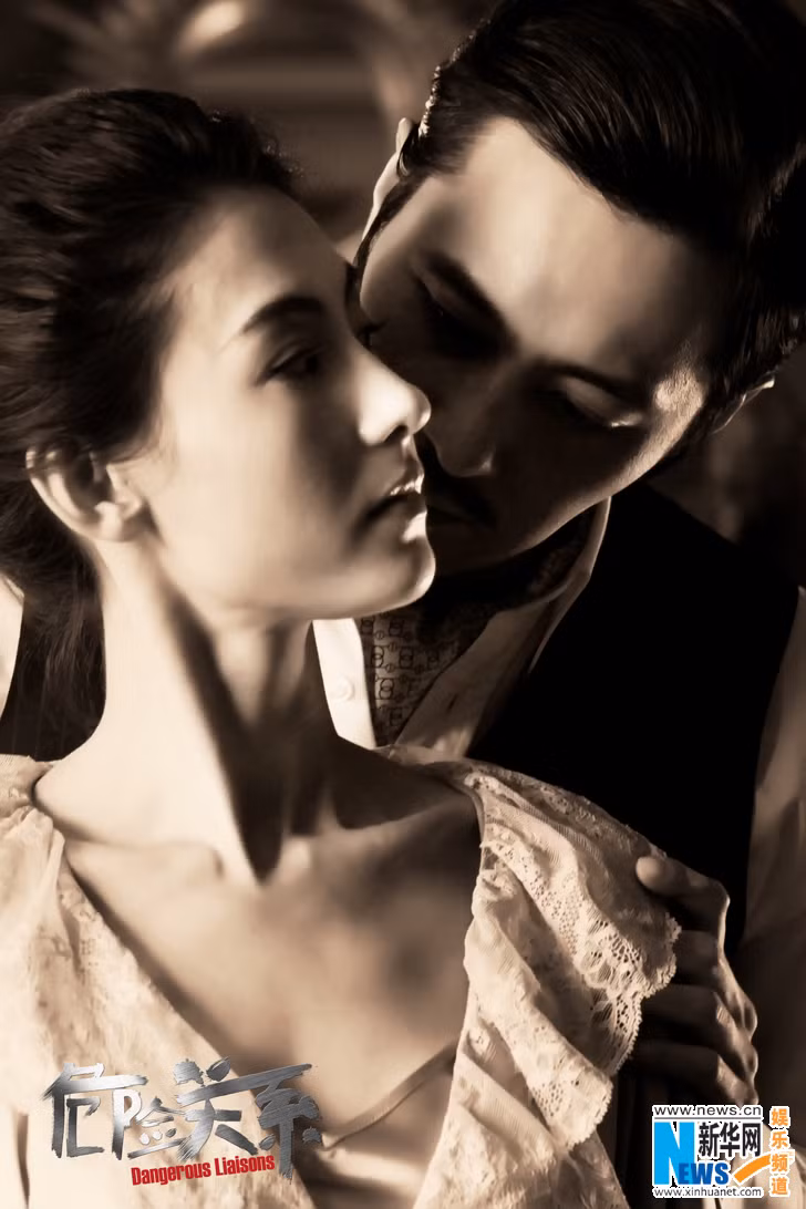 "Dangerous Liaisons" hứa hẹn có nhiều cảnh tình cảm nóng bỏng.
