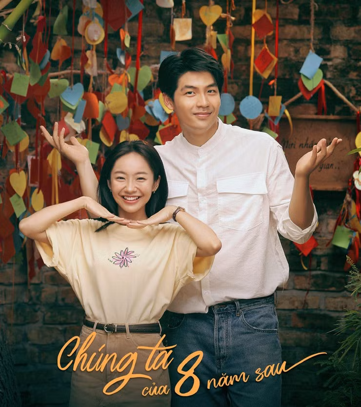 Hoàng Hà cao 1m55, trong khi Quốc Anh cao tới 1m86, tạo nên sự chênh lệch chiều cao đáng yêu cho cặp đôi.