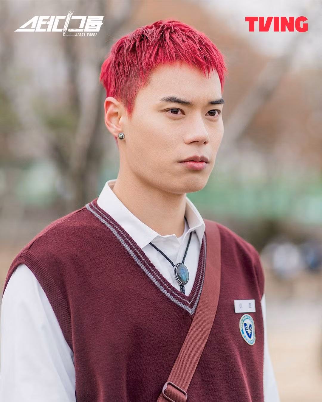 Quá trình "thuần hóa" của Lee Joon (Gong Do Yu) lại đem đến góc nhìn khác. Con người bên trong "cựu đầu gấu" chỉ biết chứng tỏ sức mạnh là sự tổn thương và khao khát có được bạn bè đích thực.
