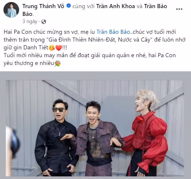 Màn chúc mừng sinh nhật có một không hai của MC Thành Trung.