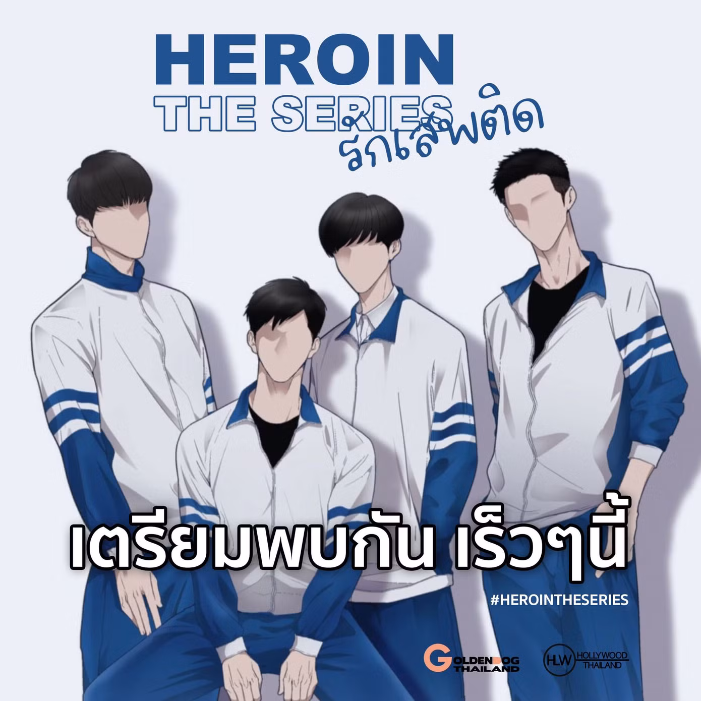 Hình ảnh nhá hàng đầu tiên của bản remake Thượng Ẩn tại Thái Lan.