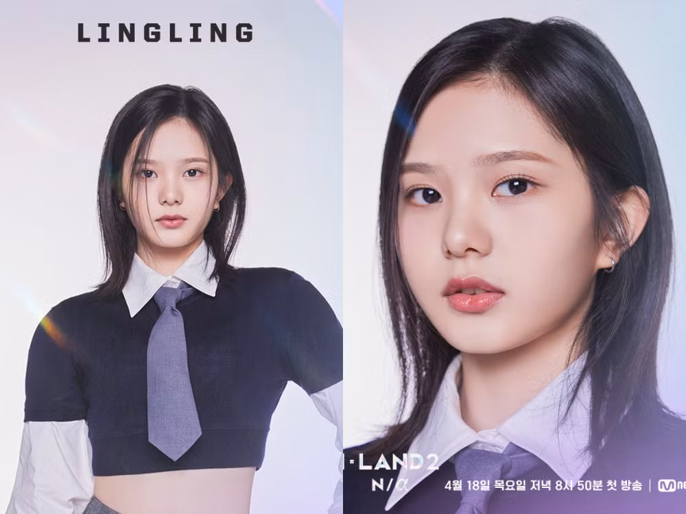LingLing là đại diện duy nhất đến từ Đông Nam Á trong I-LAND 2. LingLing là đại diện duy nhất đến từ Đông Nam Á trong I-LAND 2.